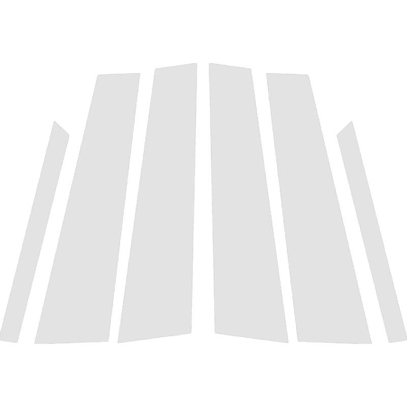 

6 шт. серебристые автомобильные зеркальные стойки, эффект двери автомобиля, средняя колонка, окно, центральная BC, накладка на стойку, подходит для Mercedes-Benz C-Class 2015-2021