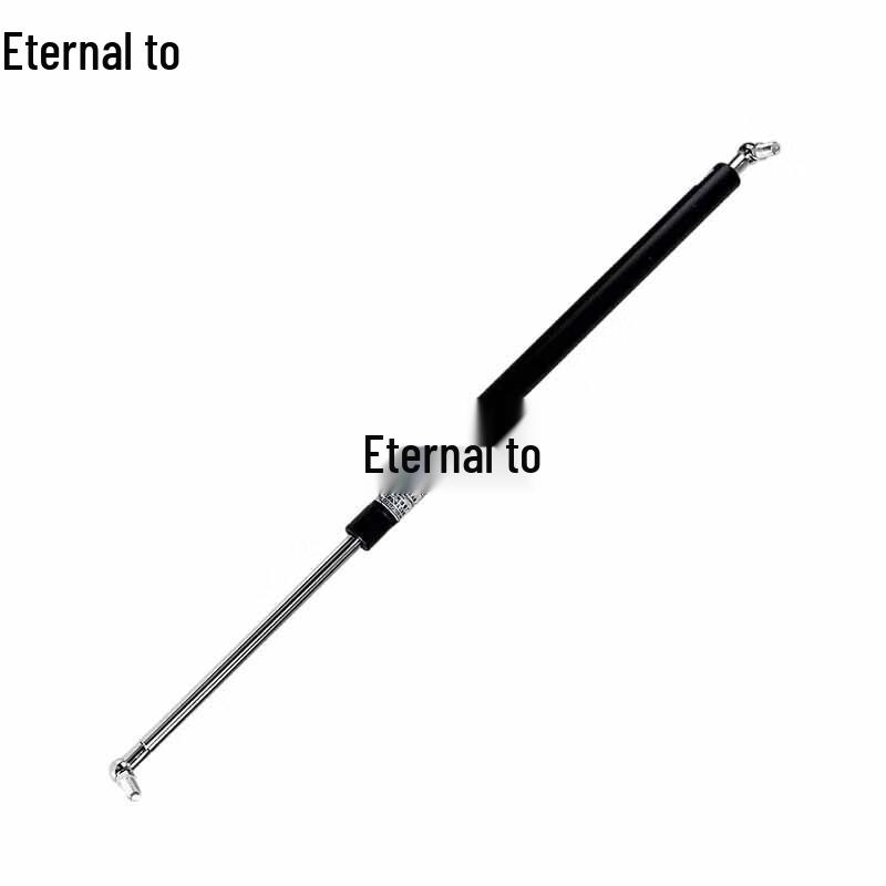Field Trailer Prop Rod