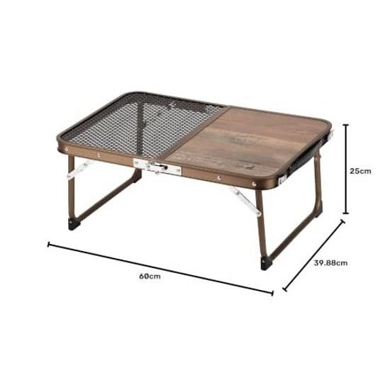 Captain Stag Outdoor Table Half Mesh Aluminum Bistro UC-578 (approximately) Width 600 Depth 400 Height 250 Mm