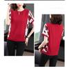 Short-sleeved T-shirt Women's Summer Fashion Loose Large Size Women's Top