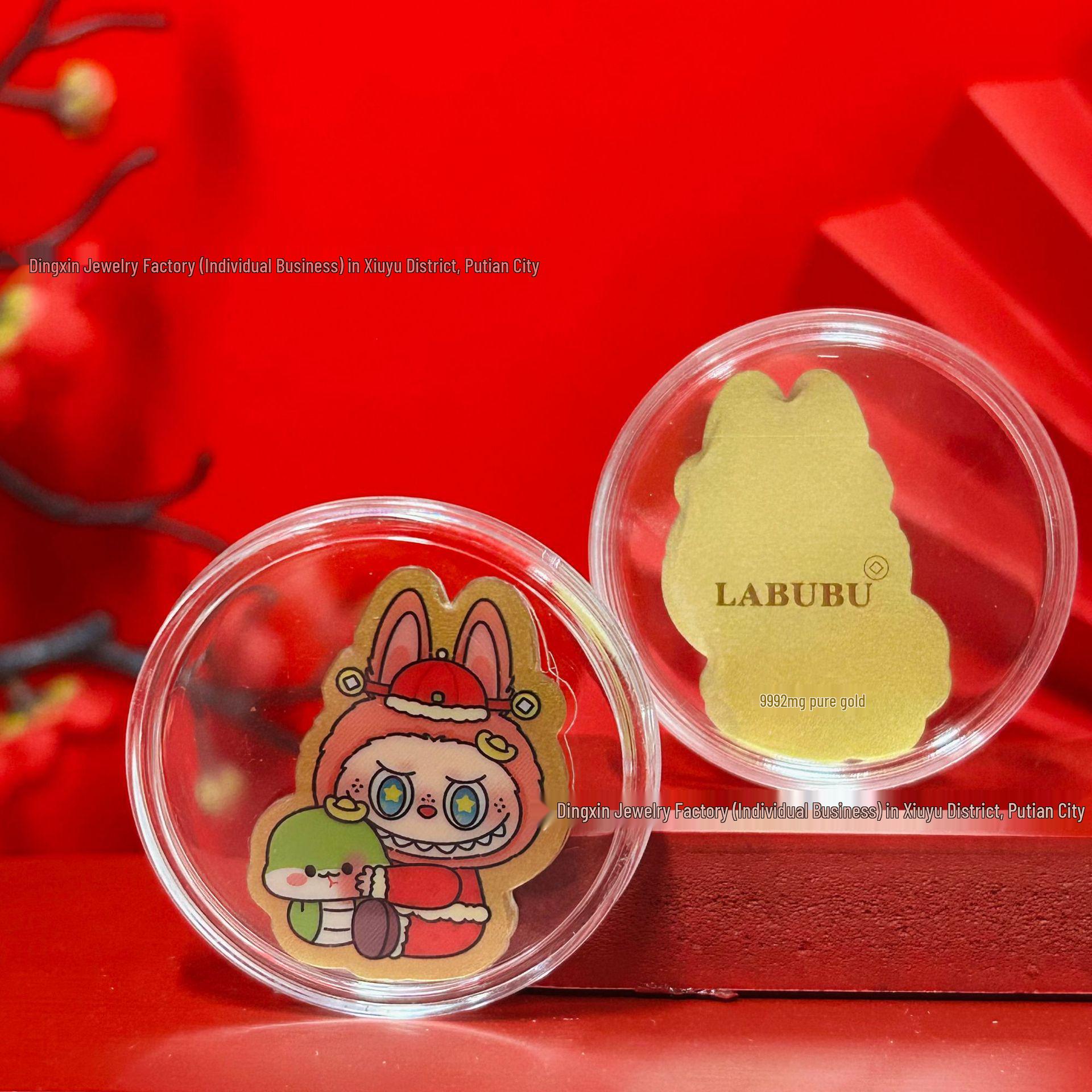 999 Pure Gold Colorful Mobile Phone Stickers & Labubu Gold Refrigerator Magnets