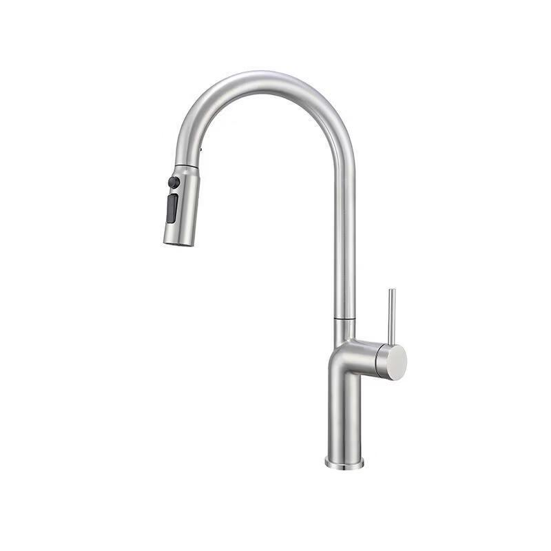 Wall-Mounted Brushed Stainless Steel Hot & Cold Sink Faucet Sink Faucet  Bathroom Faucet  Kitchen Faucet