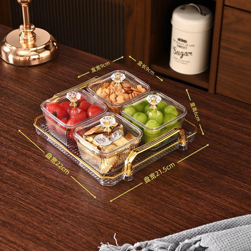 Home Living Room PET Plastic Compartment Snack Plate for Nuts, Dried Fruit, Sunflower Seeds, Fruit; Ideal for KTV Bars.
