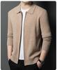 Men's Plus Size Trendy Turn-Down Collar Wool Cardigan Jacket – Casual Knitwear Fleece for Autumn/Winter