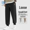 Jeanswest Men's Thickened Casual Jogger Sweatpants