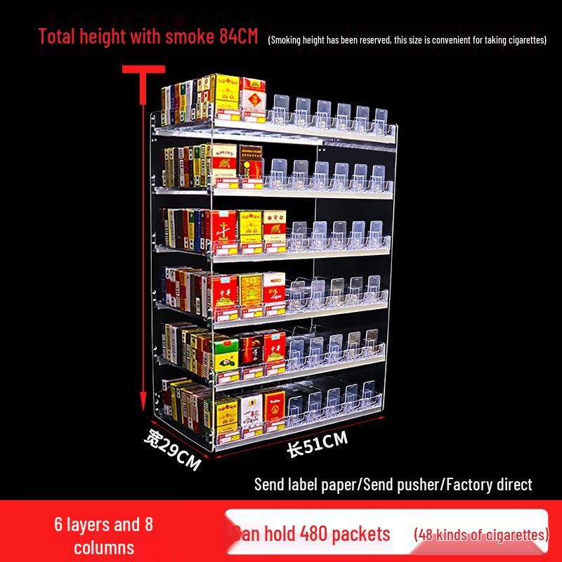 Wall-Mounted Cigarette Display Rack with Pushers