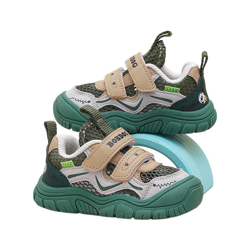 Bobdog Kids  Breathable Summer Walker Shoes 26