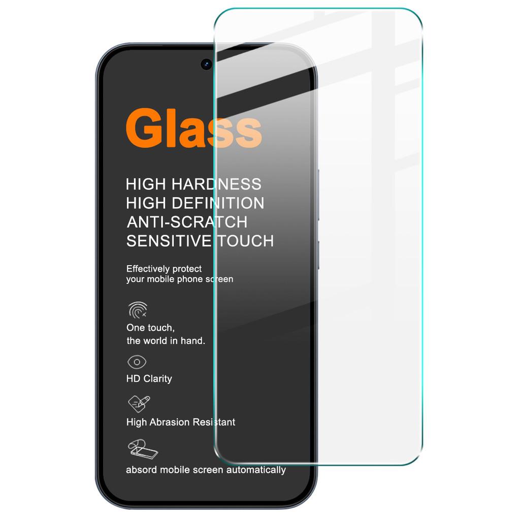 

For Realme 16 Pro 5G Tempered Glass IMAK H Screen Protector Film Support Fingerprint Realme 16 Pro прозорий