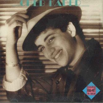 

CD CHEB KADER - Worldmusic 06123CD WMO Non Japan World Music Used