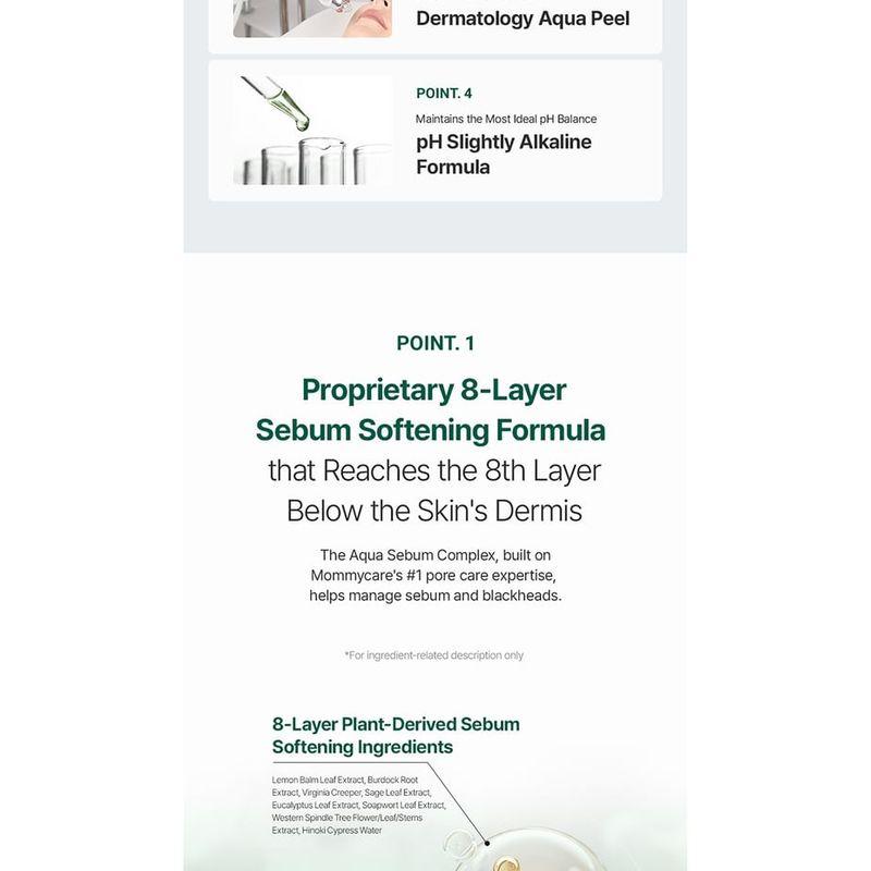 mommy care - Sea Grape Aqua Sebum Softener