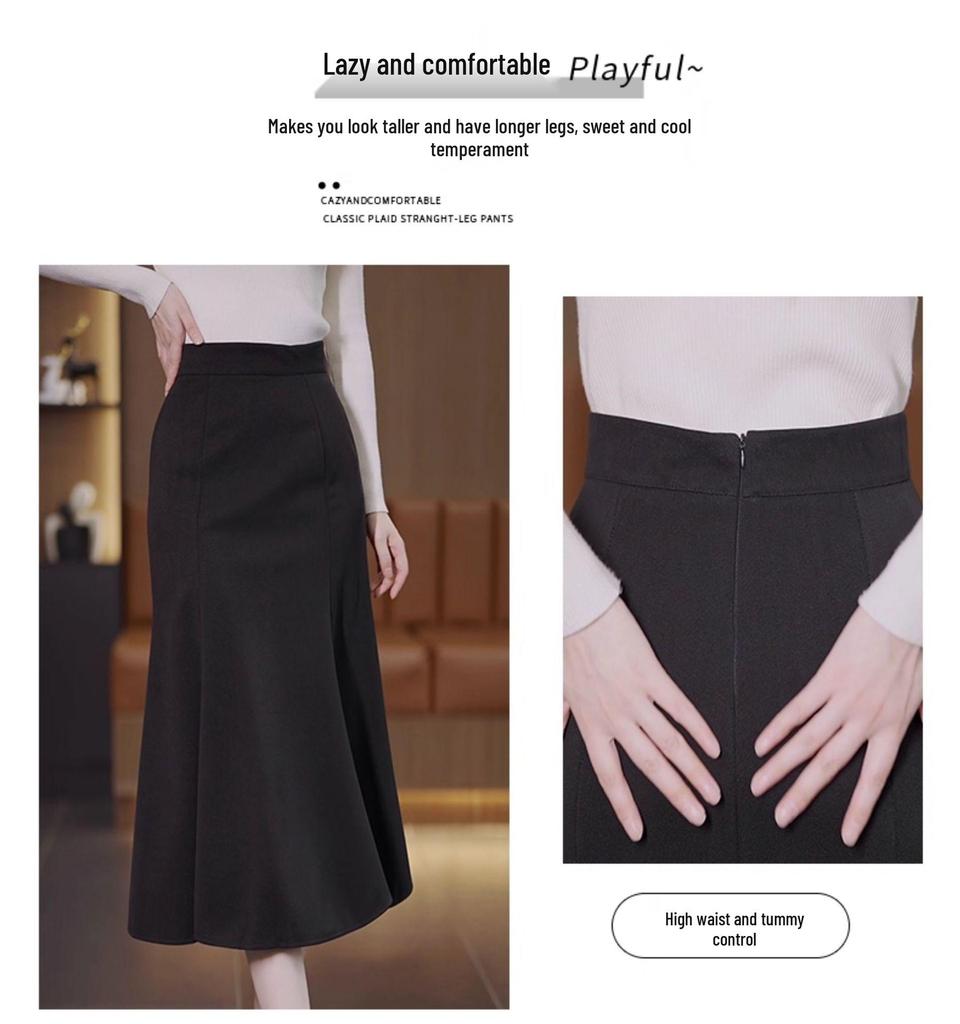Women's Coffee Wool Mermaid Skirt - Fall/Winter 2025, Irregular Mid-Length, Hip-Hugging Design