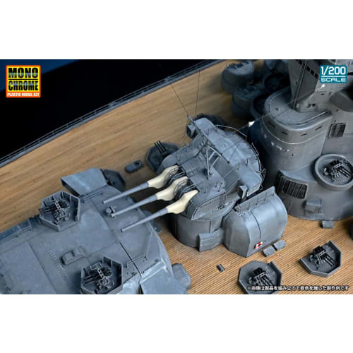 Monochrome 1/200 Japanese Navy Battleship Yamato Plastic Model A141 (Ship)