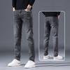 Spring And Autumn Winter New Men'S Plush/Regular Jeans Slimming Straight Stretch Business Versatile Long Pants