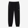 K-Boxing Men's Trendy Micro-Elastic Slim Fit Jogger Casual Pants