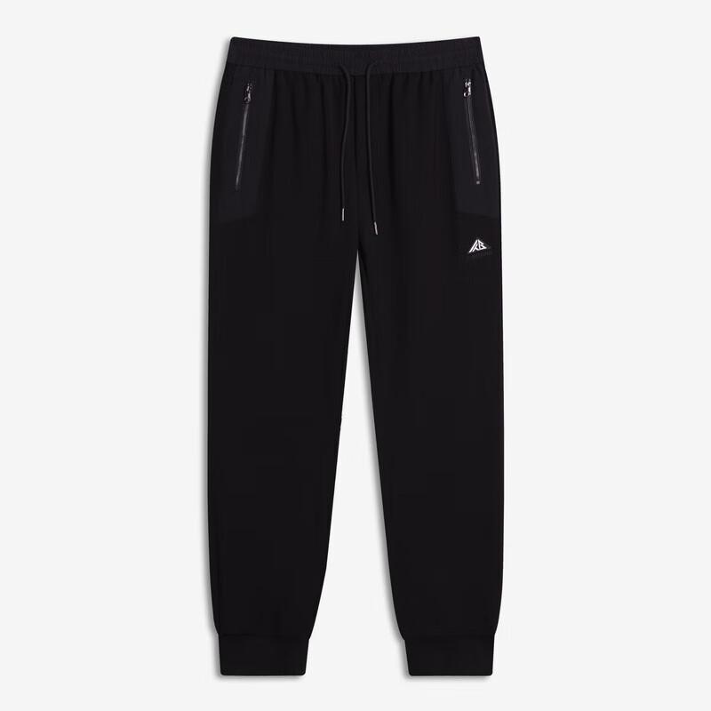 K-Boxing Men's Trendy Micro-Elastic Slim Fit Jogger Casual Pants
