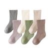 Autumn Cotton Baby Socks – Soft, Non-Tight Mid-Calf for Boys & Girls
