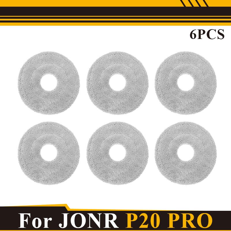 Compatible For ( JONR P20 PRO ) Vacuum Parts Mop Cloth Dust Bag Accessories