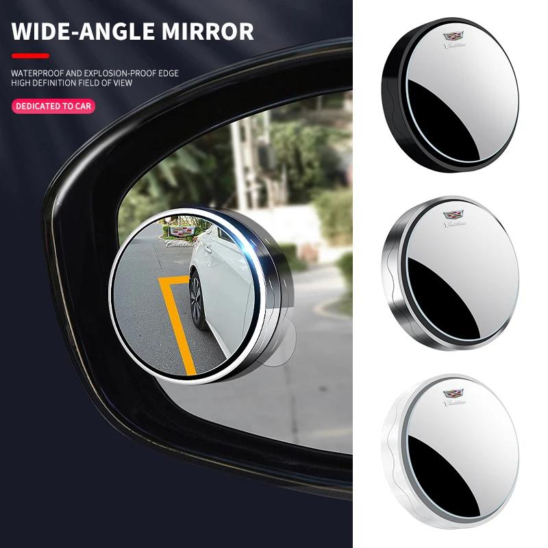 2Pcs Car Rearview Mirror Small Circular Mirror Wide-angle Mirror For Cadillac Escalade GT4 XT4 ATS XT5 CTS XTS RS Accessories