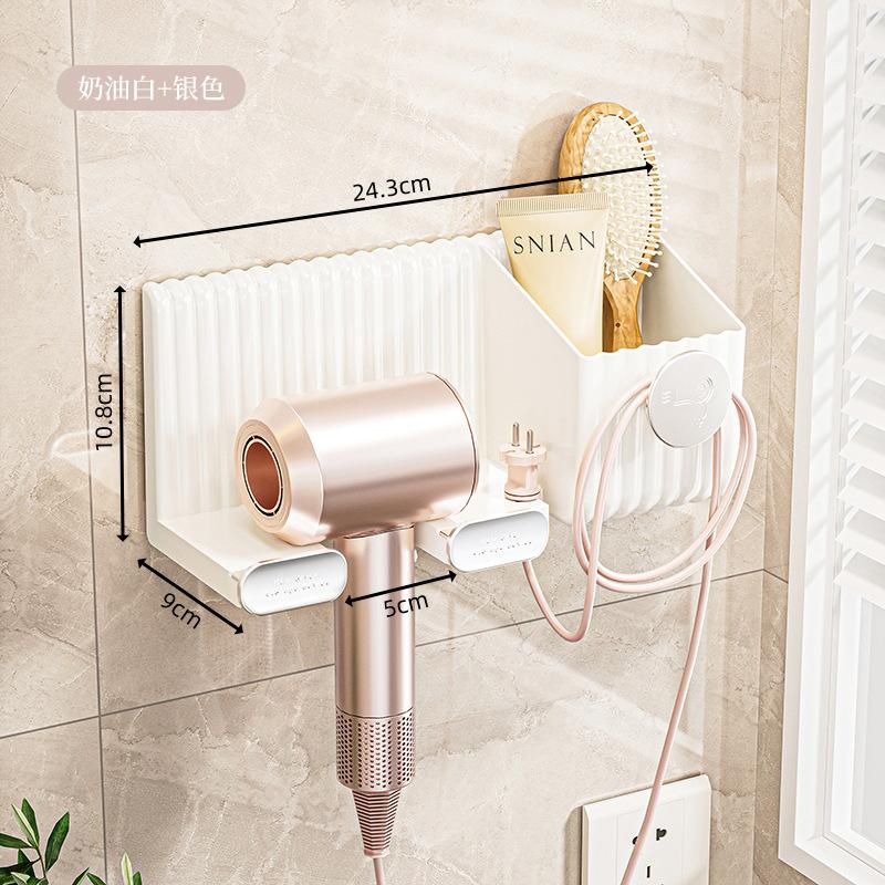 

Bathroom No-Punch Wall Mounted Bathroom Airer Shelf Organiser cream
