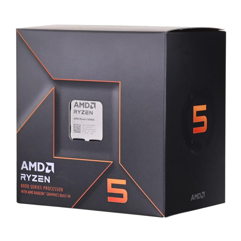 Amd Ryzen 5 8500G Processor