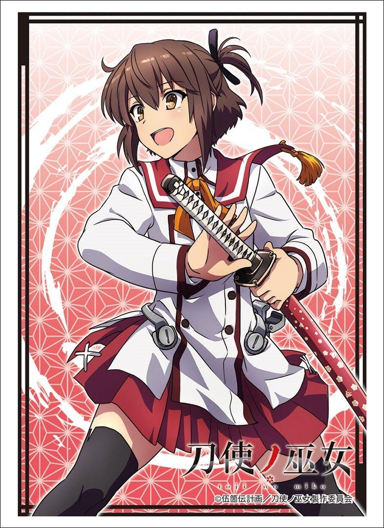 

Bushiroad Sleeve Collection High Grade Toji no Miko Vol.1542 “Kanami Eto” Part.2