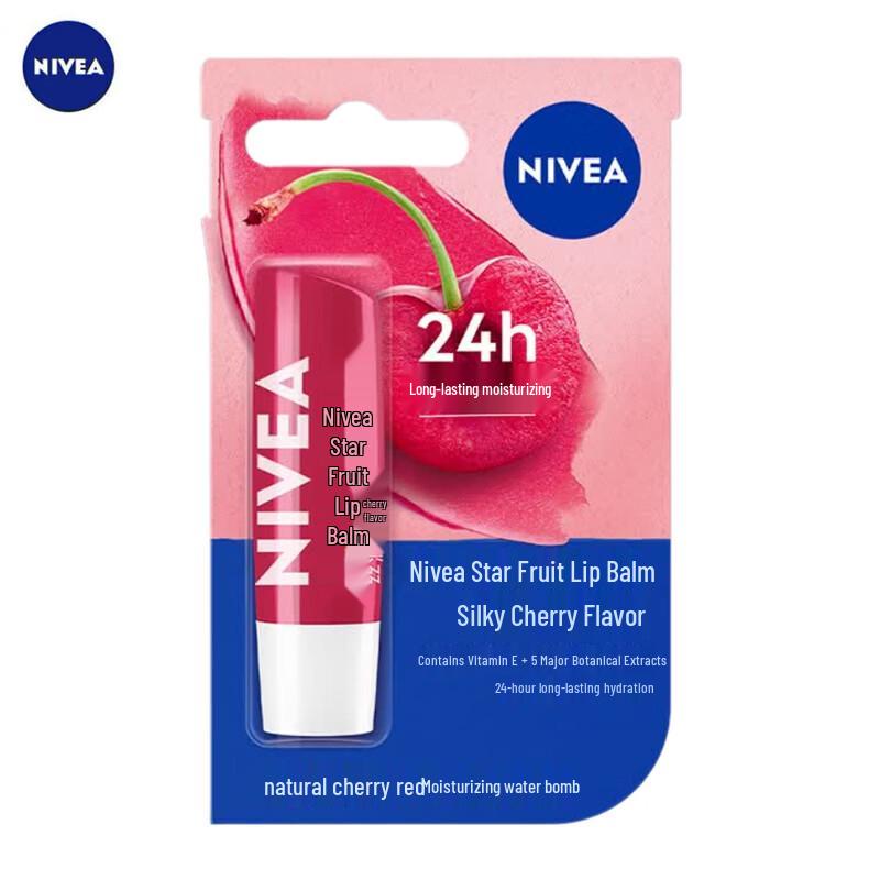 NIVEA Вишневый оттеночный бальзам для губ 4,8 г