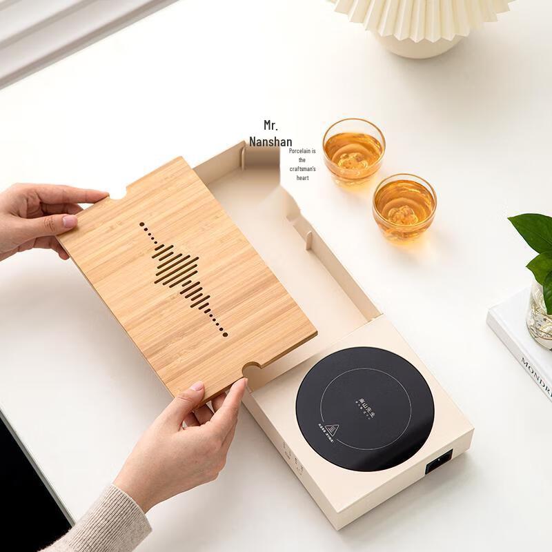 Nanshan Xiansheng Electric Ceramic Tea Set