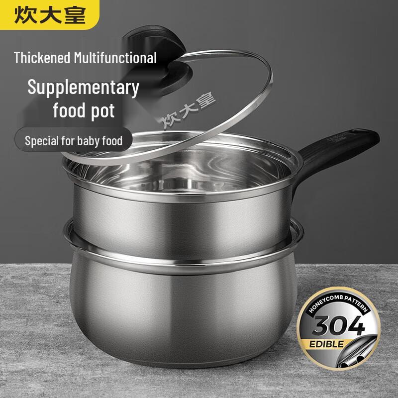 COOKER KING 304 Stainless Steel Saucepan