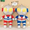 Ultraman Plush Toy Boy Birthday Gift Sleep Comfort Doll Best Choice For Christmas And New Year