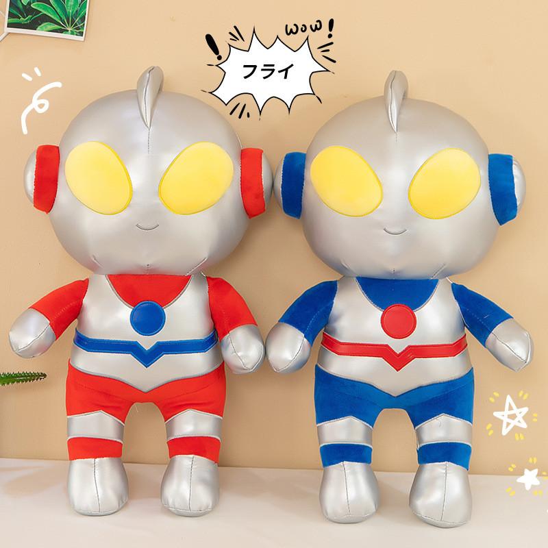 Ultraman Plush Toy Boy Birthday Gift Sleep Comfort Doll Best Choice For Christmas And New Year