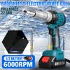 New 2.4-4.8mm Cordless Rivet Nut Gun W/ 7500mAh Li-ion Battery Rivet Tool Brushless Electric Riveter Guns