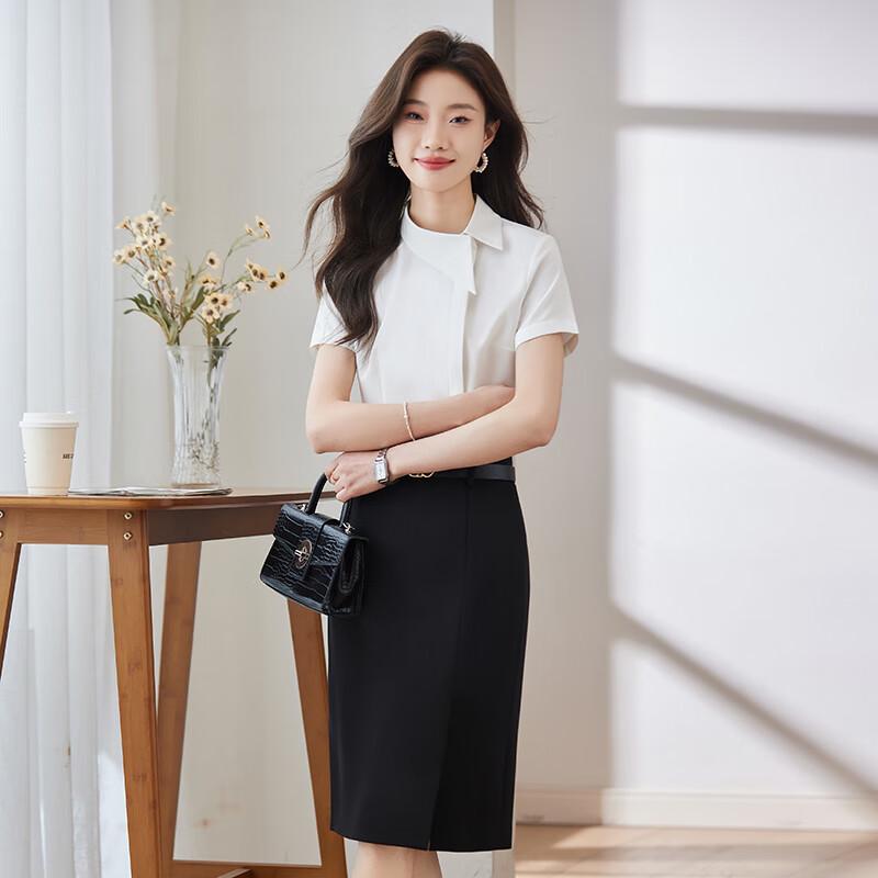 Toluoman Women's Elegant White Short-Sleeve Professional Shirt
