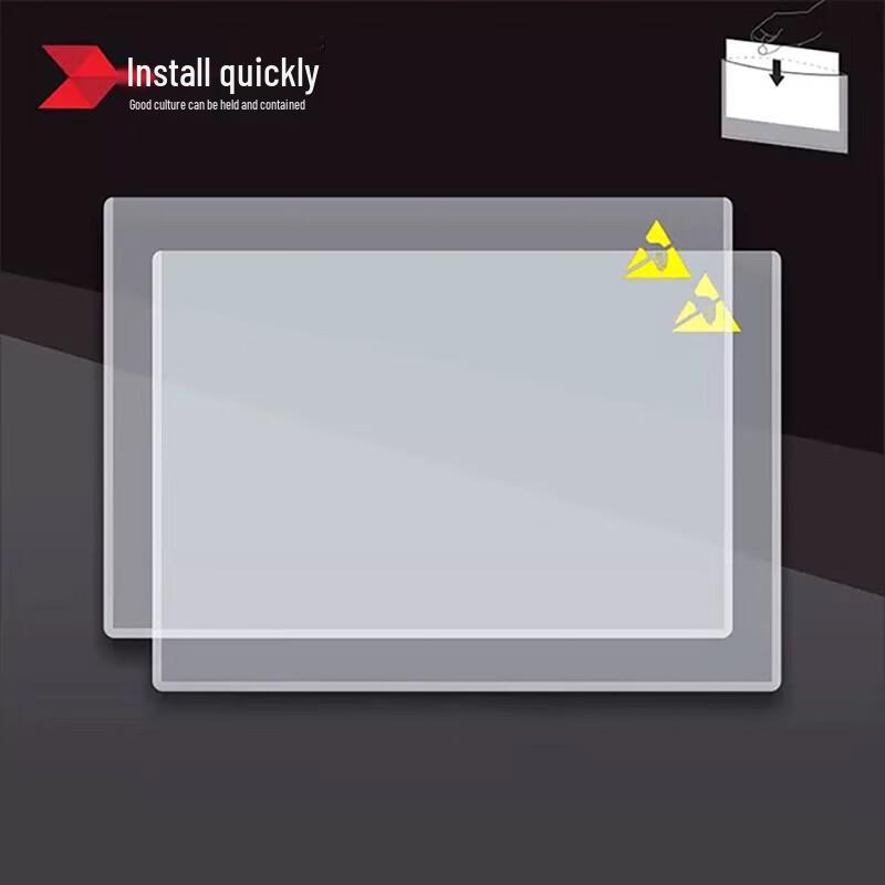 Zhuangdekuai A5 Anti-static Hard Plastic Sleeves
