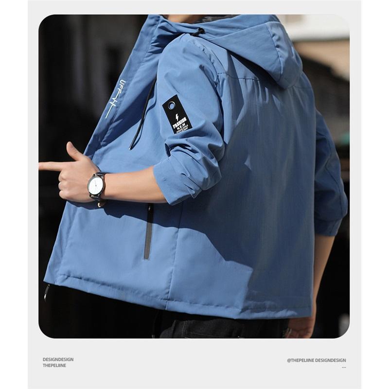 Men's Hooded Windbreaker Jacket Lightweight Zipper Pockets Casual Outdoor Coat