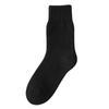 Women's Winter Mid-Tube Socks - Thick, Warm, Soft, Plus Velvet, Solid Colors, Imitation Cashmere, Versatile Casual Home Wear.