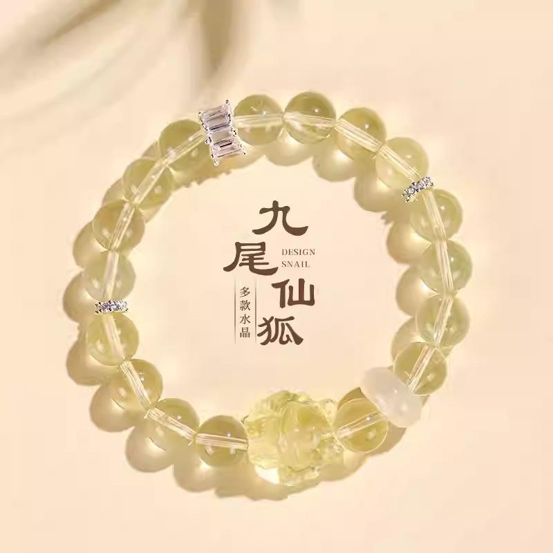 Natural Nine-Tailed Fox Amethyst Bracelet for Women, Fashionable and High-End White Agate, Pink Quartz, Strawberry Quartz Bracelet