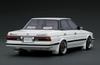 ignition model scale Toyota Mark II Grande finished IG3820 TK.Company 1/18 (GX71) White, product,
