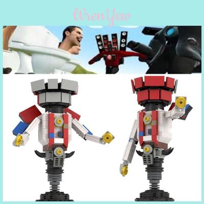 Skibidi Toilet Building Blocks Toy Diy Plastic Abs Construction Set 230 Pieces