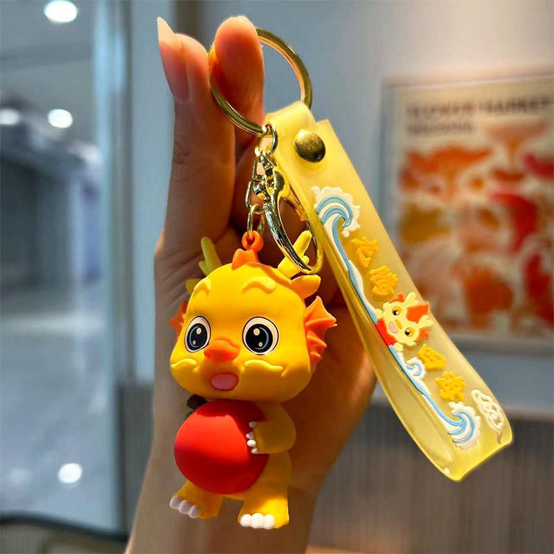 Cartoon Fruit Adorable Dragon Keychain Colorful Silicone Pendant Creative Car Charm Unique Bag Accessory Perfect New Gift Year