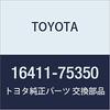 Ricambi originali TOYOTA Tubo di riempimento del radiatore Hiace/Regius Ace Numero parte 16411-75350