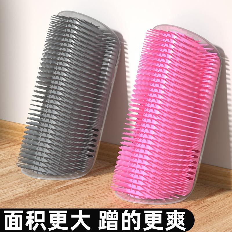 Multifunctional Cat Rubbing Hair Comb Cat Itching Grooming Pet Supplies
