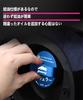 MiJuduo Upgraded Fuel Cap Cover for Suzuki Jimny Aluminum Fuel Filler Automotive Custom Exterior JB64W/JB74W, Cap, Blue, Parts, Parts, Accessories,