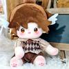 22cm Of Ashes The Kingdom Character Plush Cotton Doll Wear Clothe Decoration Toy