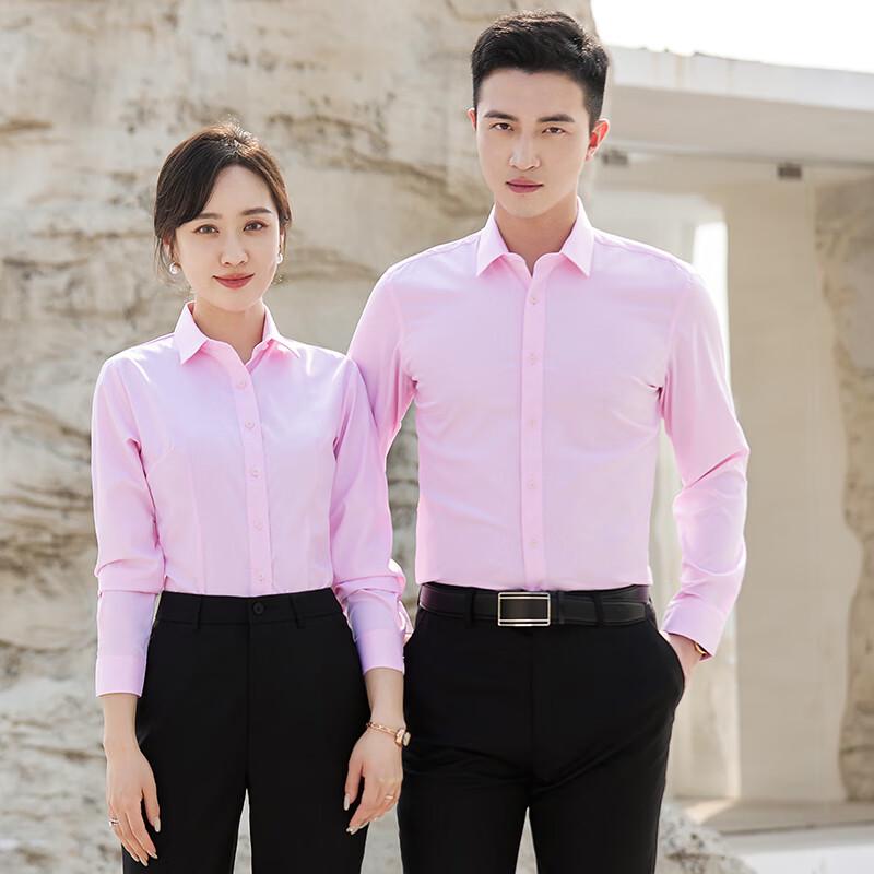KASEYE Unisex Wrinkle-Free Long-Sleeve Business Shirt
