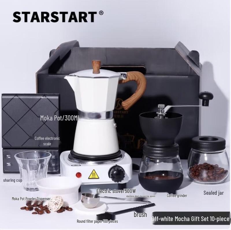 

STAR-START Moka Pot Outdoor Coffee Set