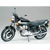 Kinderfahrzeug - HABA - Honda CB 750 F