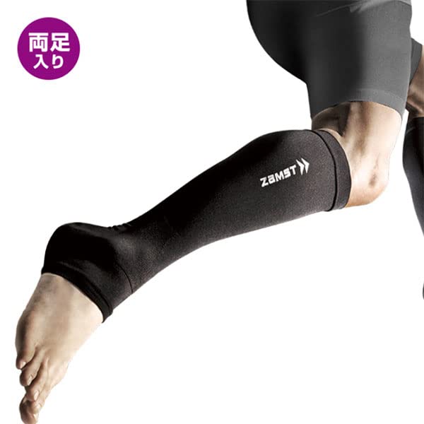 ZAMST Foot Support Calf Ankle Sleeves both ZAMST Black & (for feet) Z-CALFANKLE (385603)L