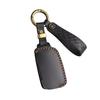 Nissan Genuine Leather Handmade Folding Key Cover