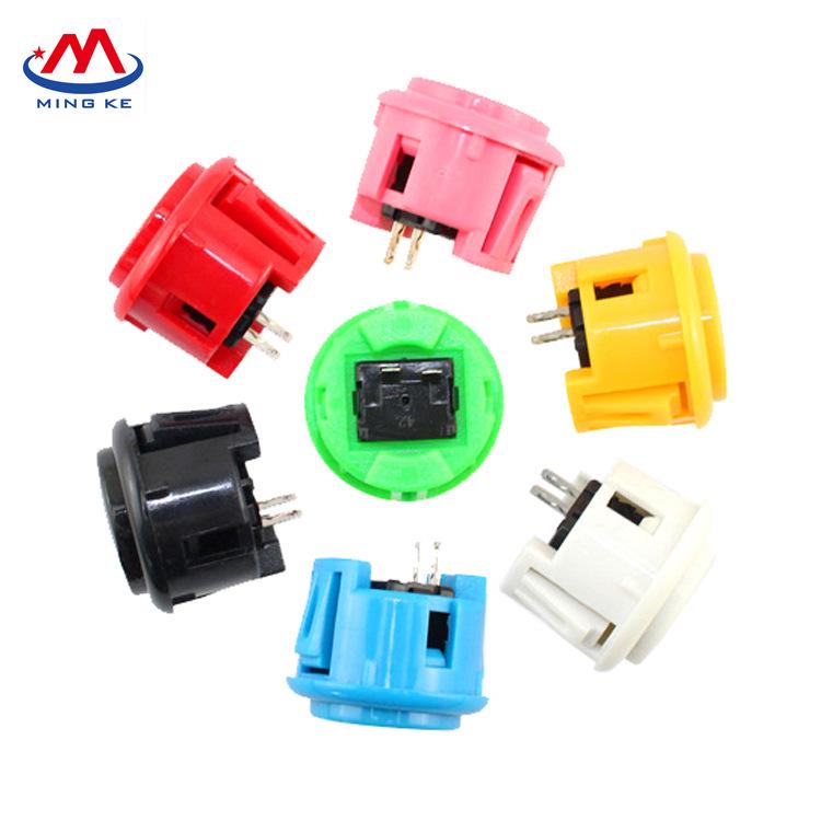 

The King of Fighters Street Fighter Arcade Game Machine Button Switch (30-Pack) - Video Game Accessories Pink 30MM Card Type