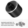 Metal Upgrade Differential Housing Compatible With 1/18 A949 RC Car Upgrade Metal Spare